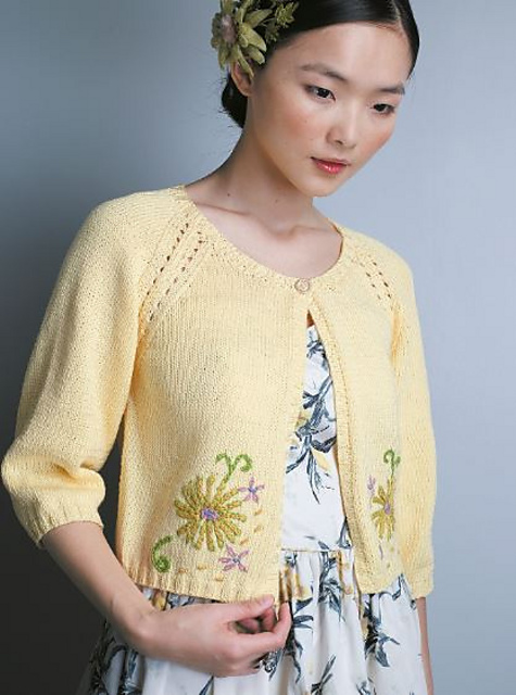 Marigold