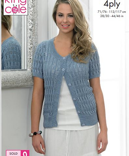 3922 Cardigan and Vest