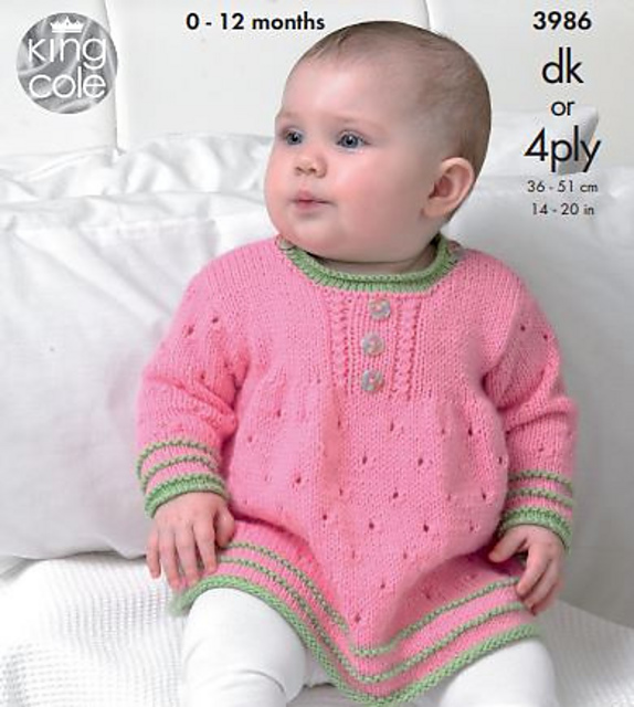 3986 Angel Top & Pullover