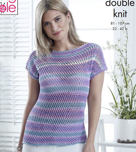 5095 Cap Sleeve Top & Cardi