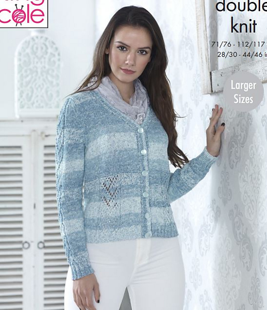 5099 Cardigan and Waistcoat