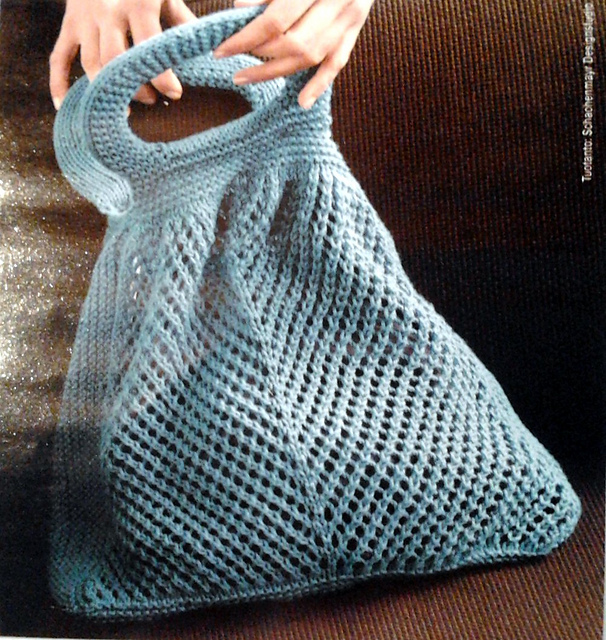 S7208 Netztasche