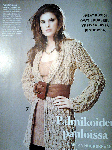 1426 Jacke