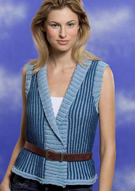 N.Y. Cotton Knit Striped Vest