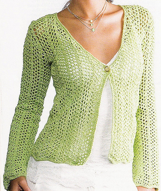 Chic Ripple
