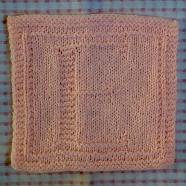 Baby Block "E"