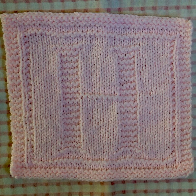 Baby Block "H"
