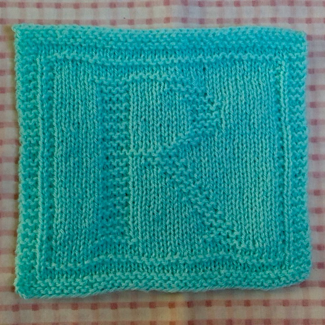 Baby Block "R"