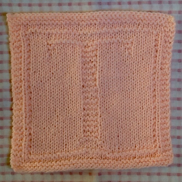 Baby Block "T"