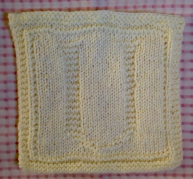 Baby Block "U"