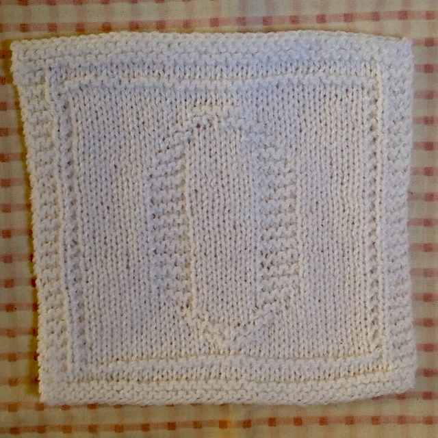 Baby Block Number 0