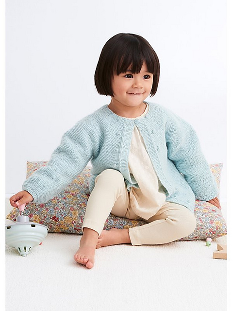 # 27 Jacke Cool Wool Baby