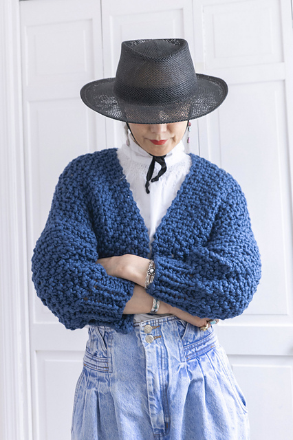 Cotton Super Cropped Cardigan