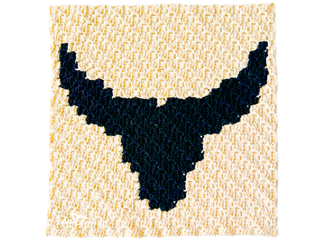 Longhorn Square