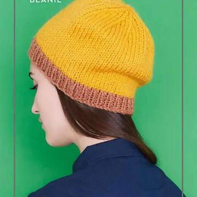Skyline Beanie