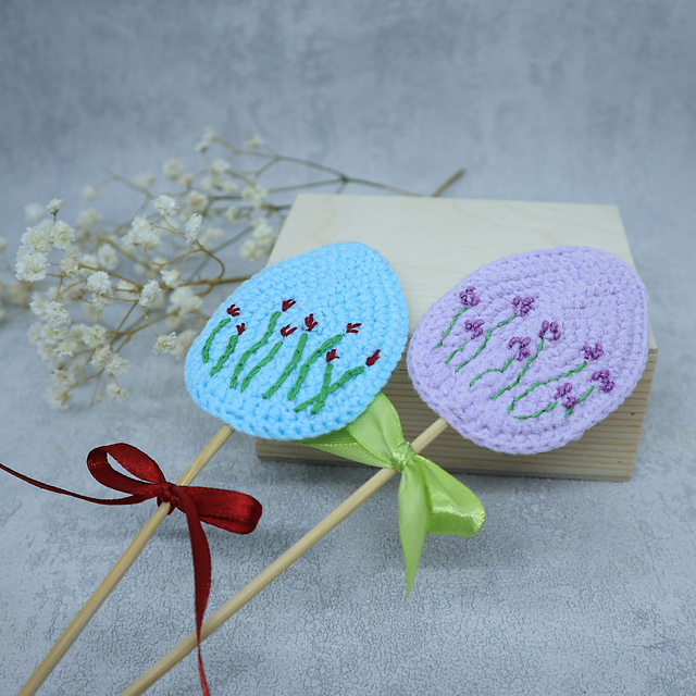 Simple Easter egg ornament