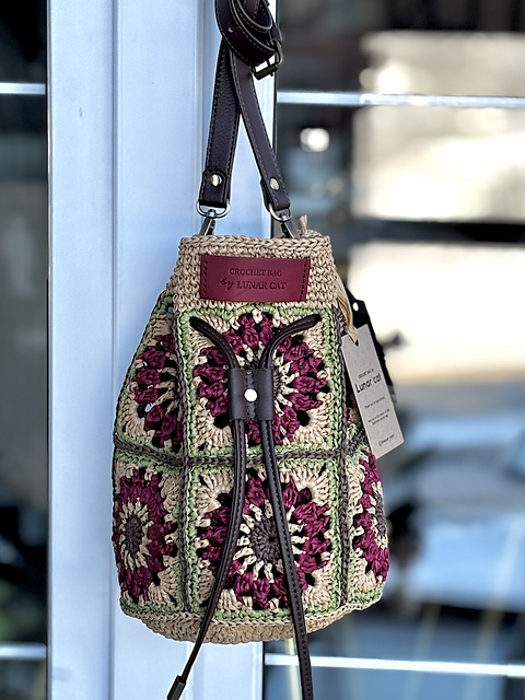 Sunny Loop Bag