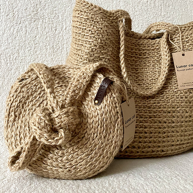 Camel bag crossbody