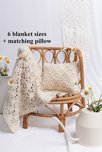 Dream Nest Baby set