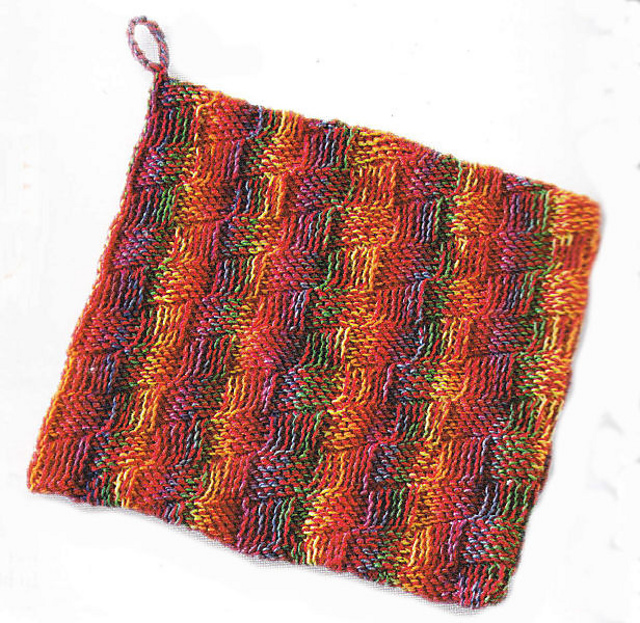 Brocade Hot Pad