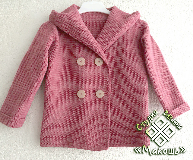 Child’s Peacoat / Детское пальто