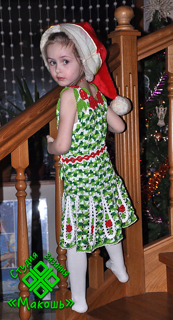 sundress Scarlet Flower