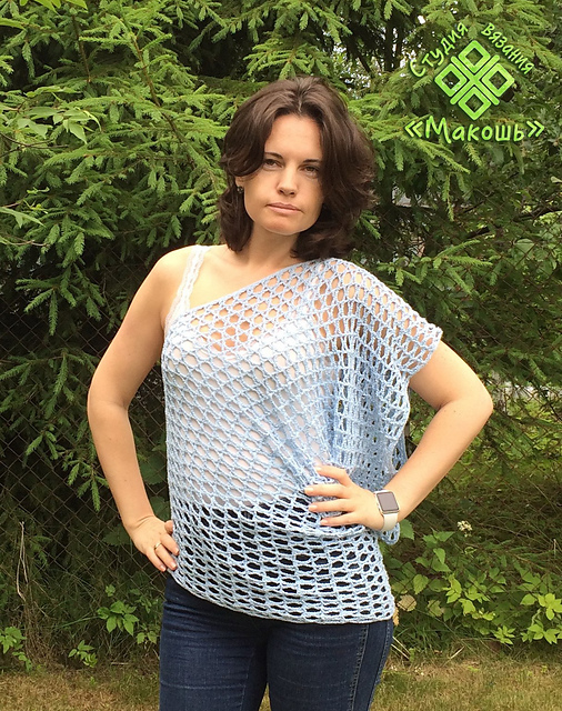 Dagaz transforming tunic