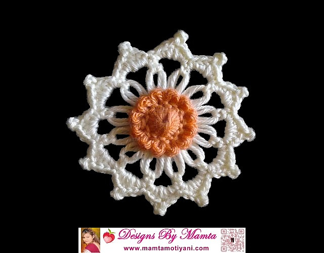 Loom Daisy Flower