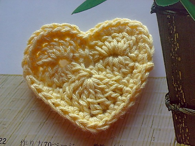 Valentine My Heart