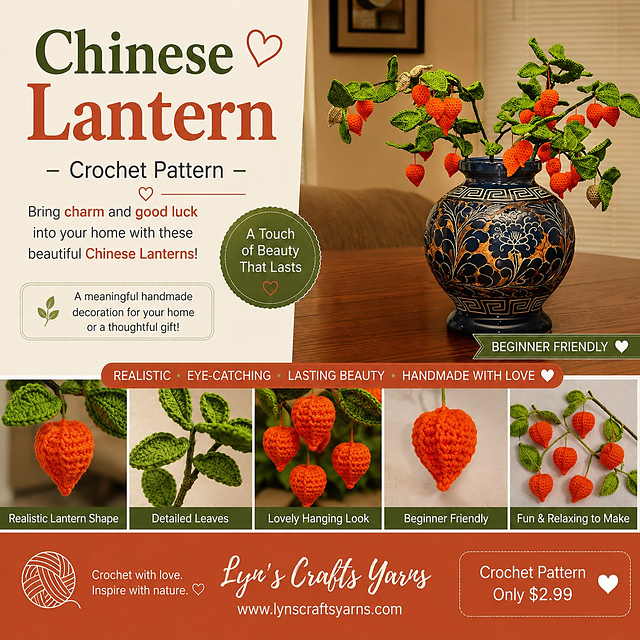 Chinese Lantern