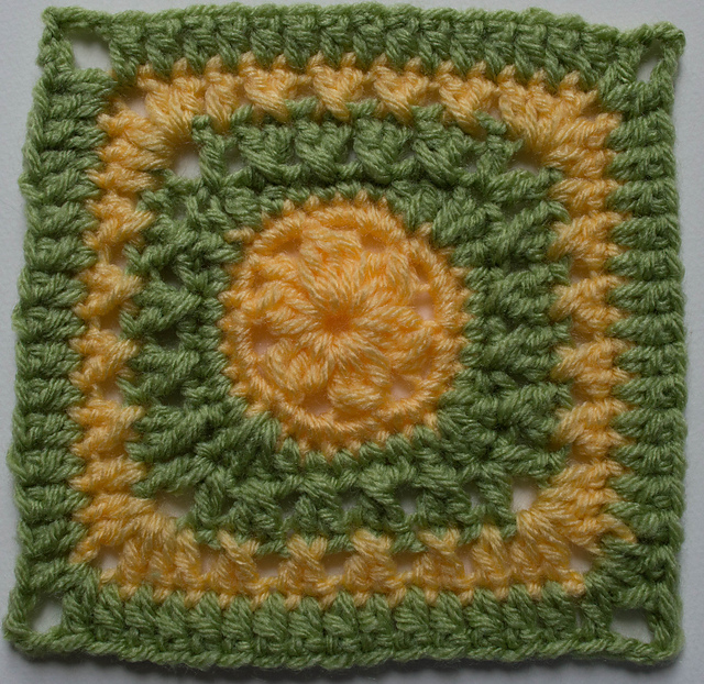 Katy 6" Square