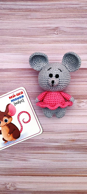 Mouse toy