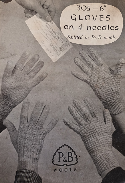 Fancy Ribbed Backs Gloves