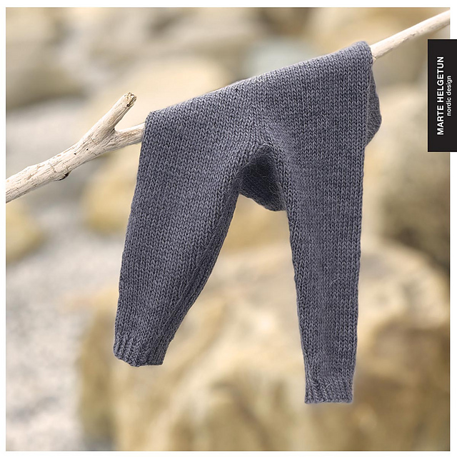 Tulletights