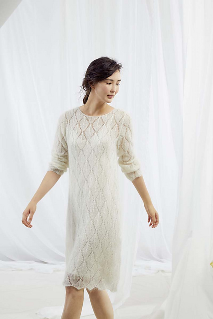 251-48 Lang Yarns Mohair Luxe