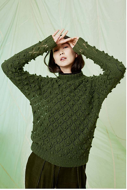261-07 Lang Yarns Lusso