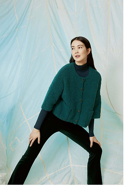 261-17 Lang Yarns Passione