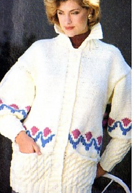 Cabled Border Cardigan