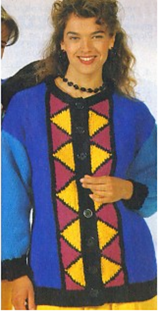 Diamond Trim Cardigan
