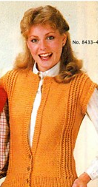 New Look Vest