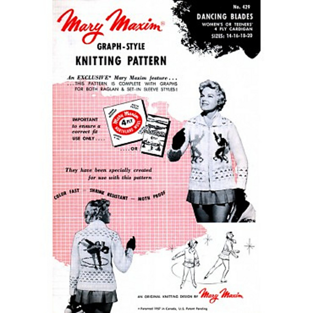 Dancing Blades Cardigan