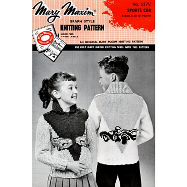 Sports Car Cardigan