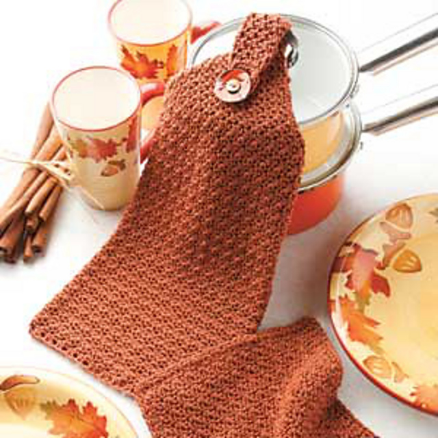 Cinnamon Spice Kitchen Set