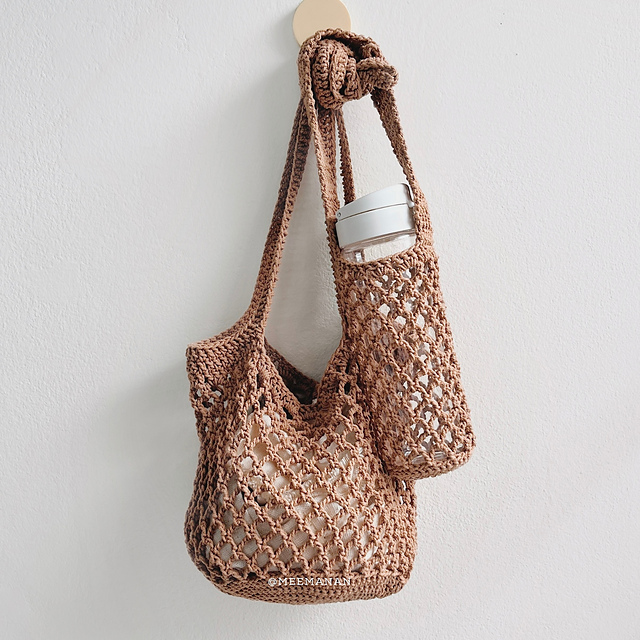 Easy Net Bag & Beverage Holder