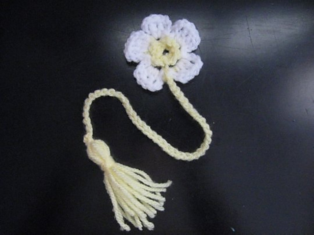 Daisy Book Marker