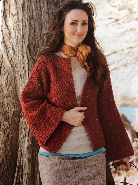 Fay Cardigan
