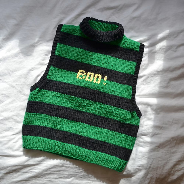 Boo! Vest