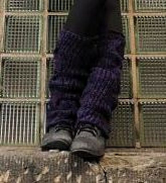 YBD Legwarmers