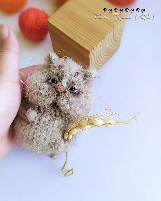 Hamster