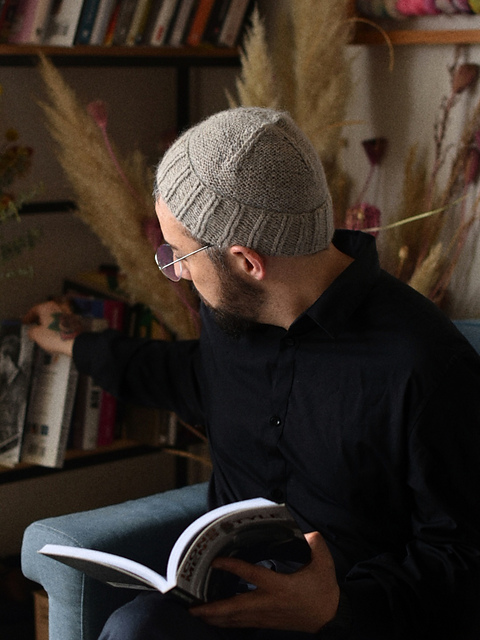 El Beanie